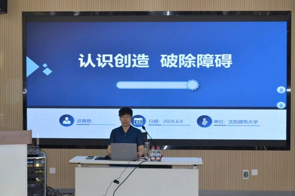 11AC9